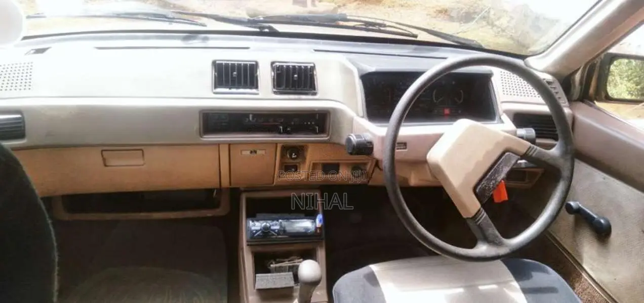 Mitsubishi C12 Mirage 1985 Car (Used)