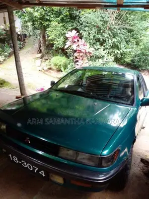 Mitsubishi Lancer C 61 1989 Car (Used)
