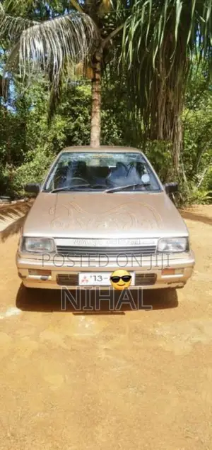 Mitsubishi C12 Mirage 1985 Car (Used)