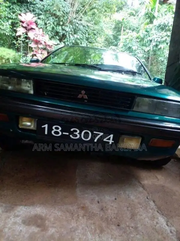 Mitsubishi Lancer C 61 1989 Car (Used)