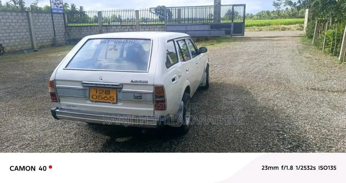 Mitsubishi Wagon 1981 Car (Used)