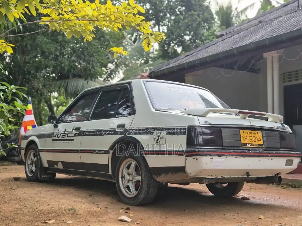 Mitsubishi Lancer Box 1981 Car (Used)