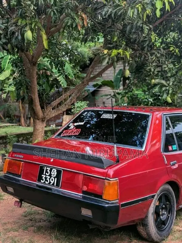 Mitsubishi Lancer Box 1984 Car (Used)