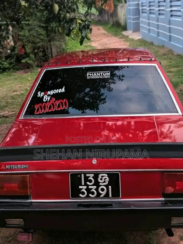 Mitsubishi Lancer Box 1984 Car (Used)