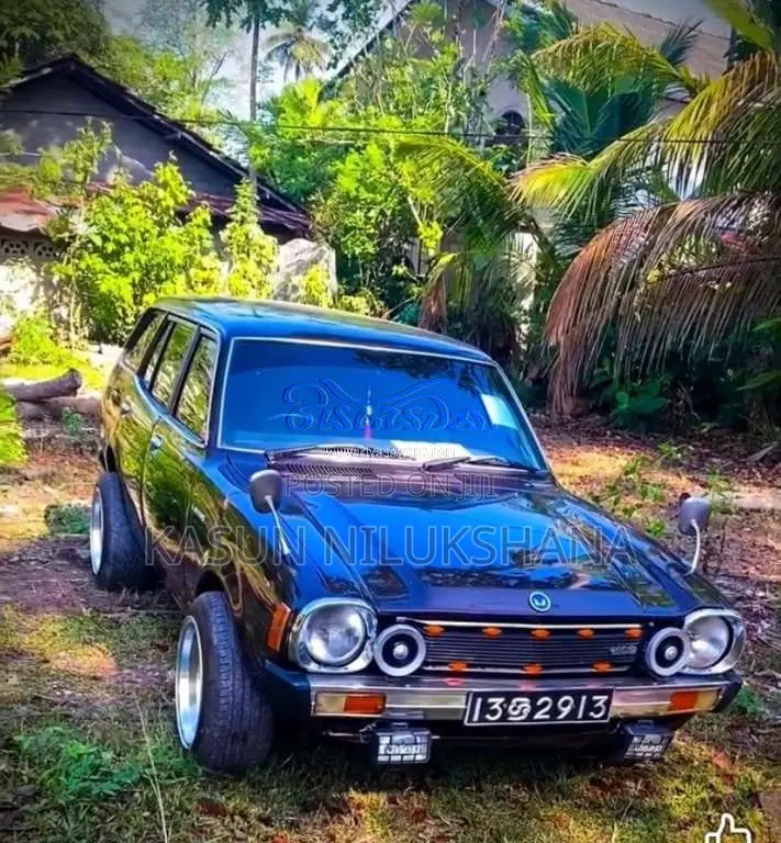 Mitsubishi Lancer Wagon 1981 Car (Used)