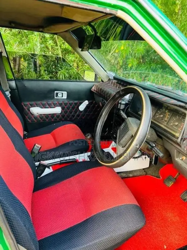 Mitsubishi Lancer Box 1983 Car (Used)