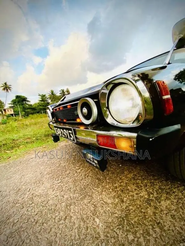 Mitsubishi Lancer Wagon 1981 Car (Used)