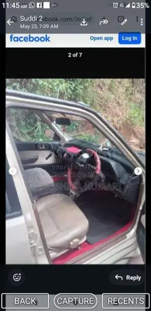 Honda Civic 1986 Car (Used)