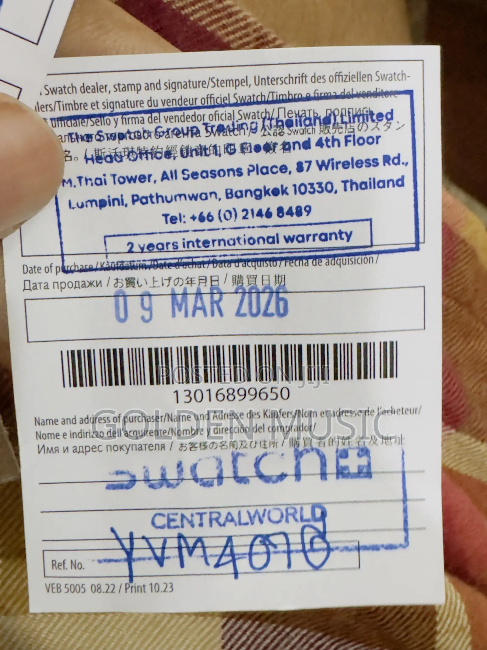 Swatch Watch