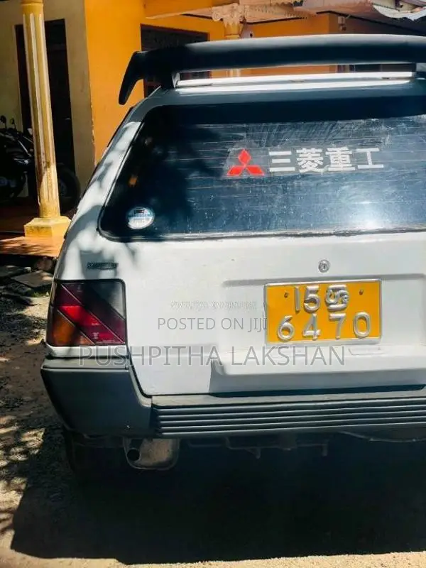 Mitsubishi Lancer C12 1985 Car (Used)