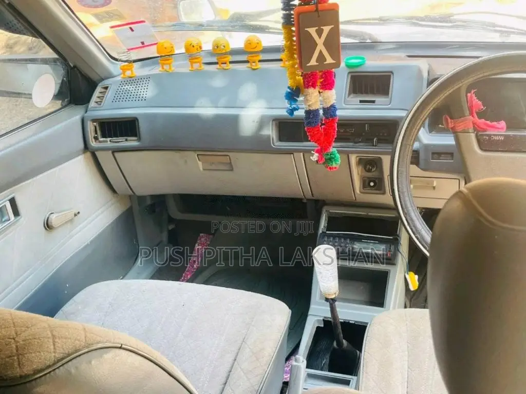 Mitsubishi Lancer C12 1985 Car (Used)