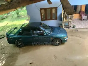 Mitsubishi Lancer 1992 Car (Used)