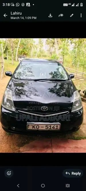 Toyota Prius 2008 Car (Used)