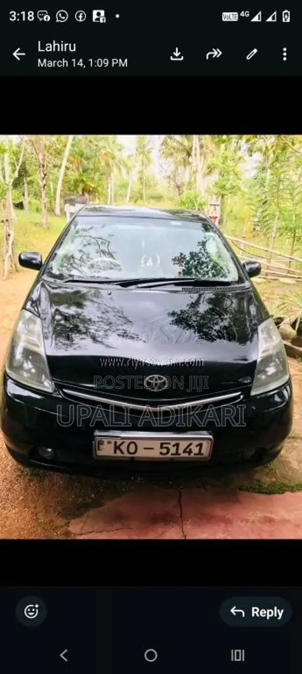 Toyota Prius 2008 Car (Used)