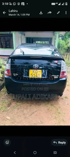 Toyota Prius 2008 Car (Used)