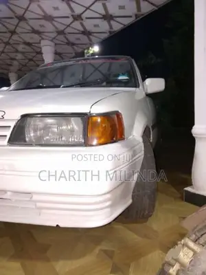 Nissan PULSAR N13 1987 Car (Used)