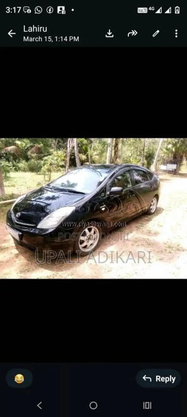 Toyota Prius 2008 Car (Used)