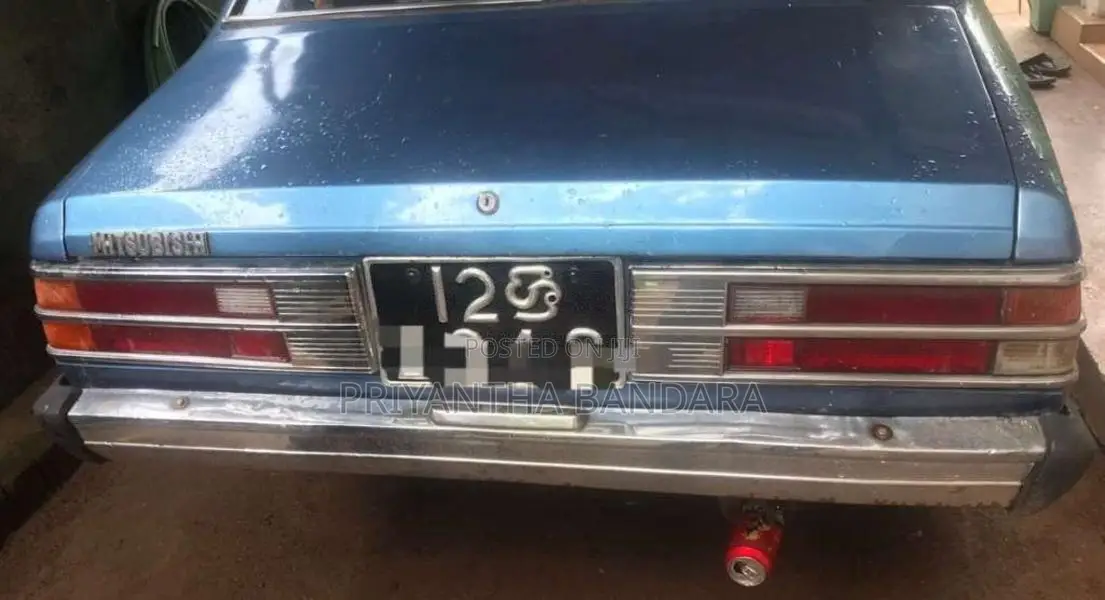 Mitsubishi Flat Light 1980 Car (Used)