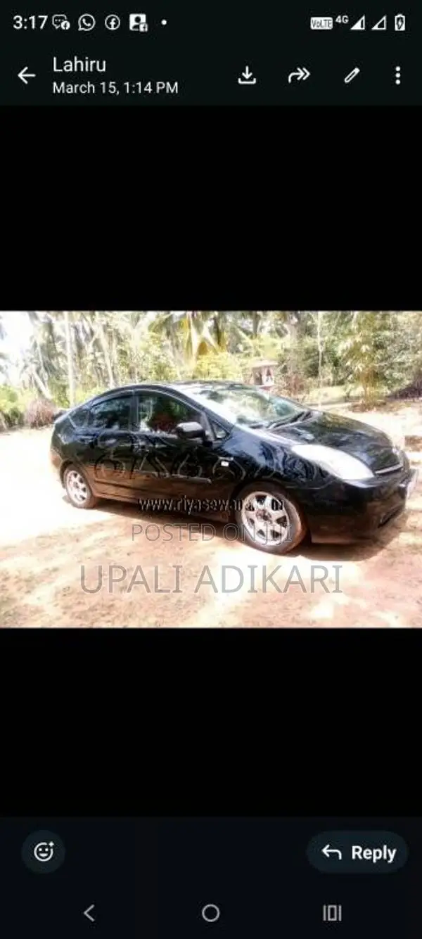 Toyota Prius 2008 Car (Used)