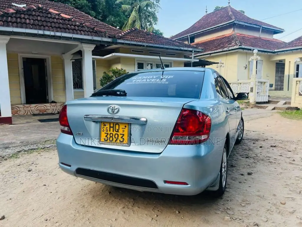 Toyota Allion 2003 Car (Used)