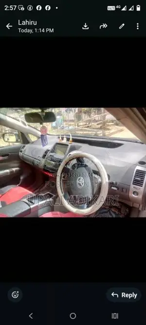 Toyota Prius 2008 Car (Used)