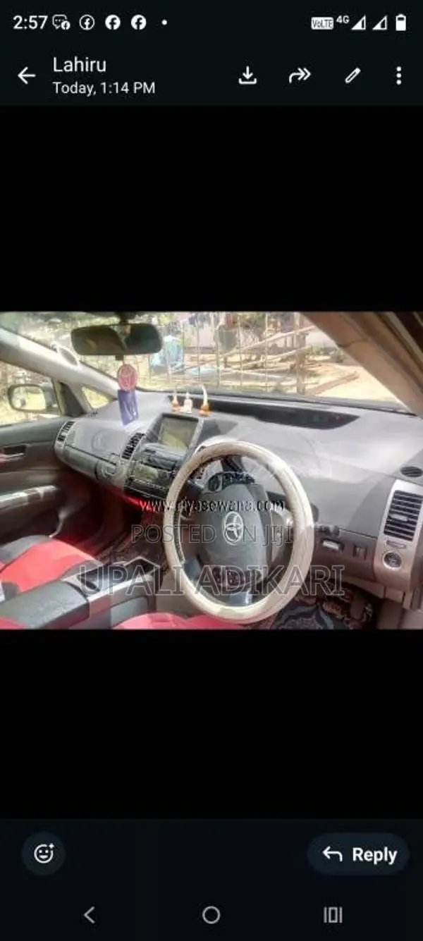 Toyota Prius 2008 Car (Used)