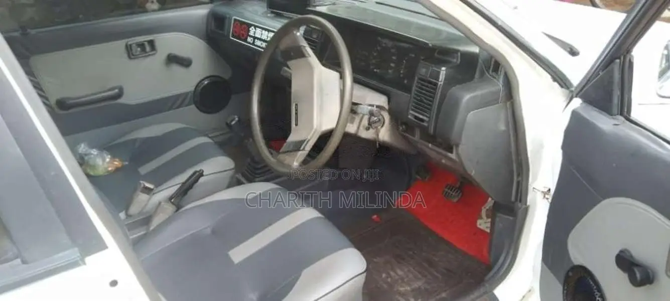 Nissan PULSAR N13 1987 Car (Used)
