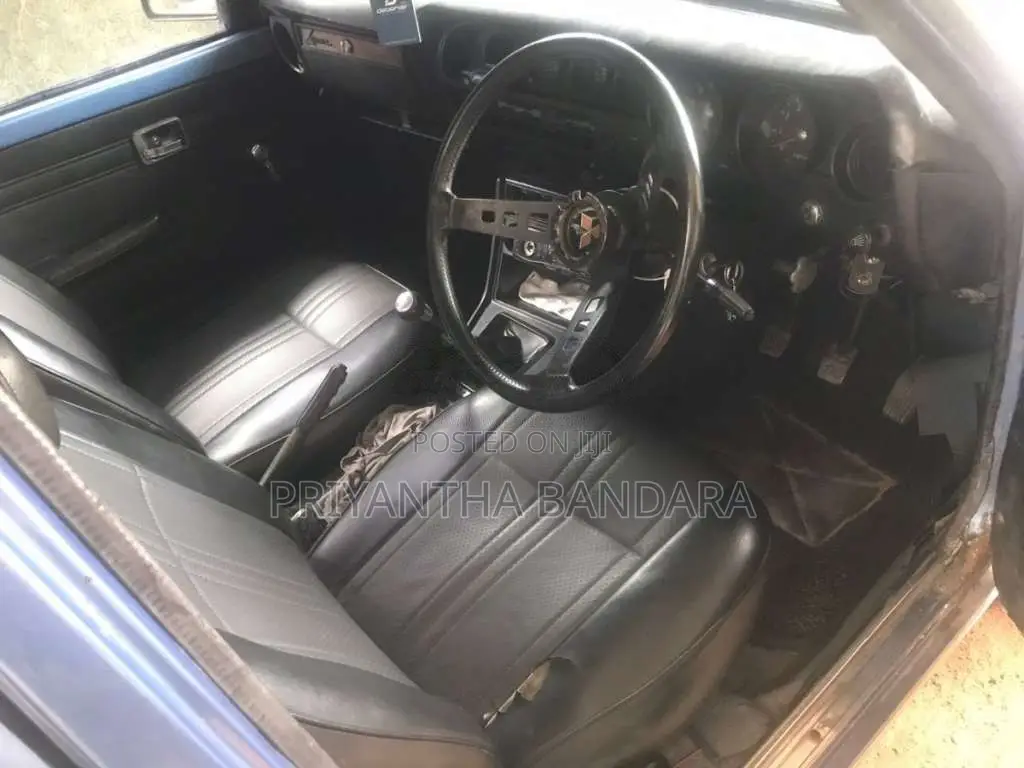 Mitsubishi Flat Light 1980 Car (Used)