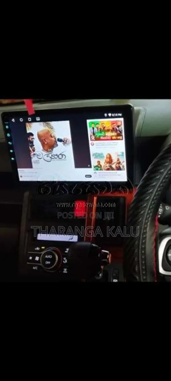 Daihatsu TAFT 2024 Car (Used)