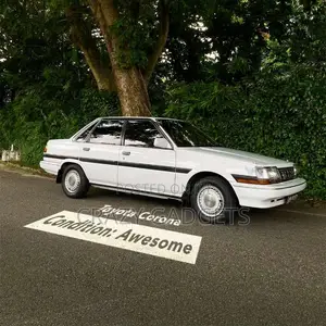Toyota Corona 1987 Car (Used)