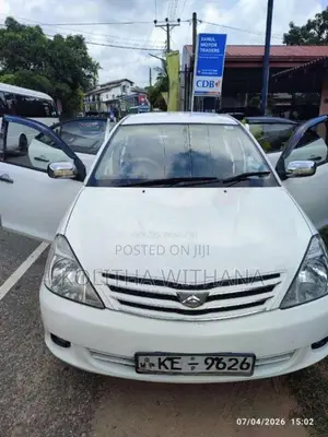 Toyota Allion 2003 Car (Used)