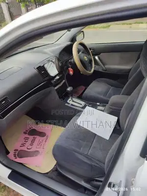 Toyota Allion 2003 Car (Used)