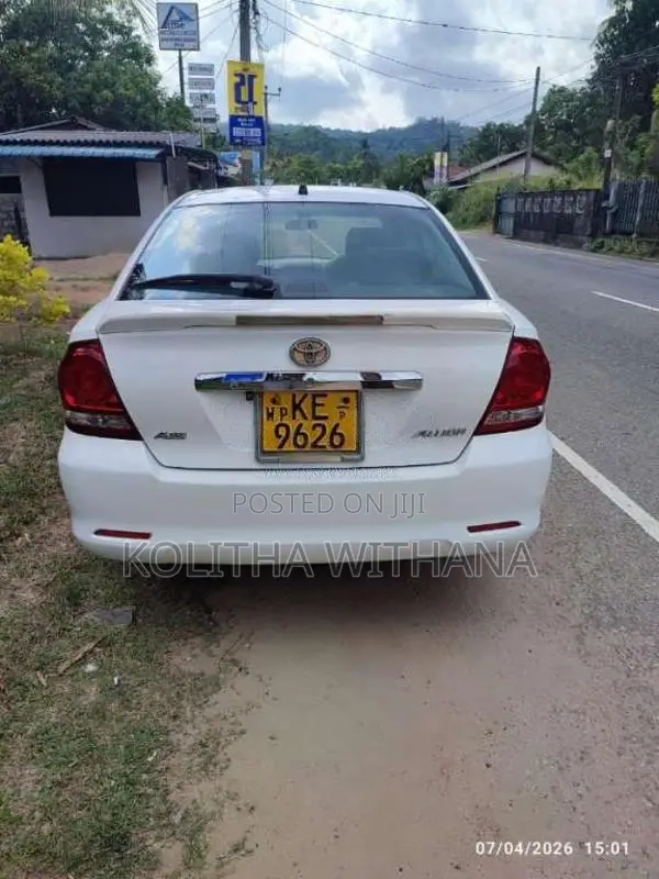 Toyota Allion 2003 Car (Used)