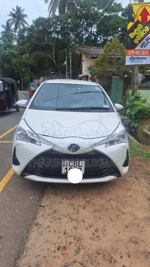 Toyota Vitz 2017 Car (Used)