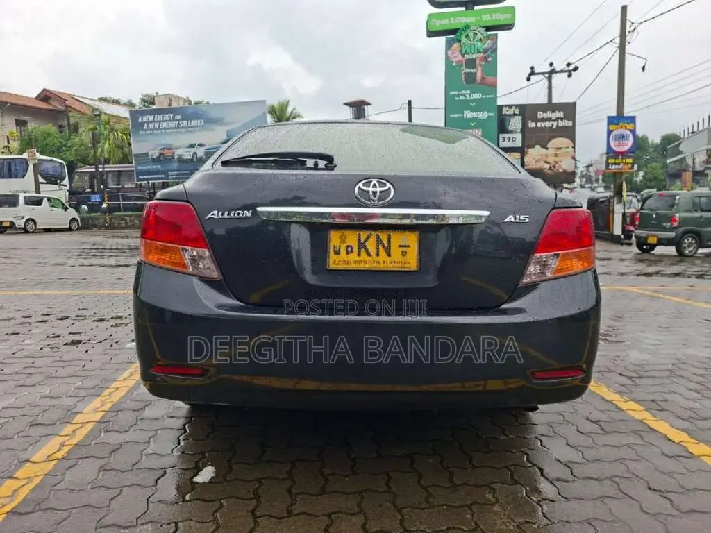 Toyota Allion 2008 Car (Used)