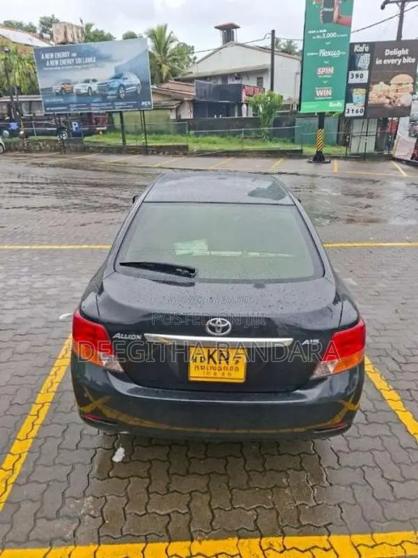 Toyota Allion 2008 Car (Used)