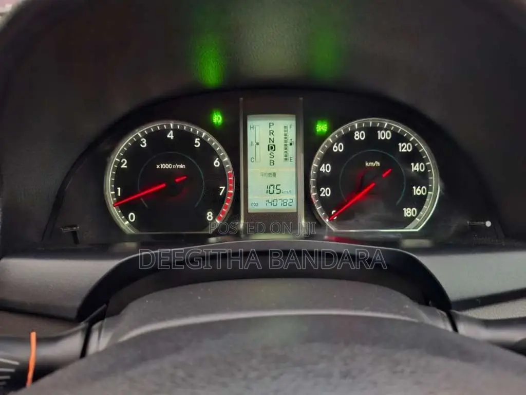 Toyota Allion 2008 Car (Used)