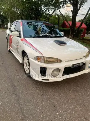 Mitsubishi Lancer 1992 Car (Used)