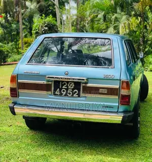 Mitsubishi Lancer Wagon EL 1979 Car (Used)