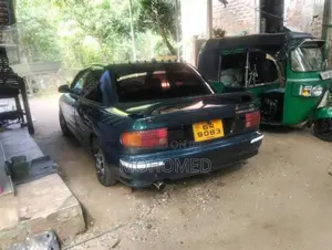 Mitsubishi Mitsubishi 1992 Car (Used)