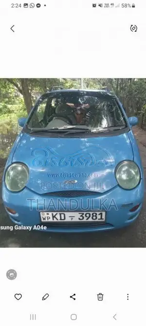 Chery QQ 2006 Car (Used)