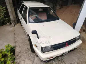 Mitsubishi Lancer Wagon 1990 Car (Used)