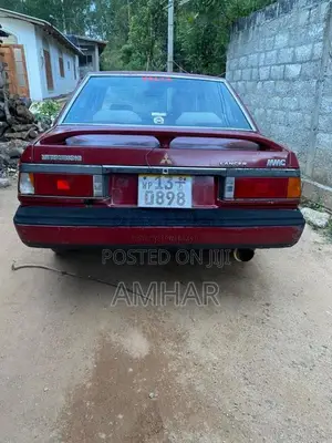 Mitsubishi C12 1990 Car (Used)