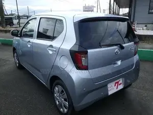 Daihatsu Mira X Grade 2025 Car Brand New