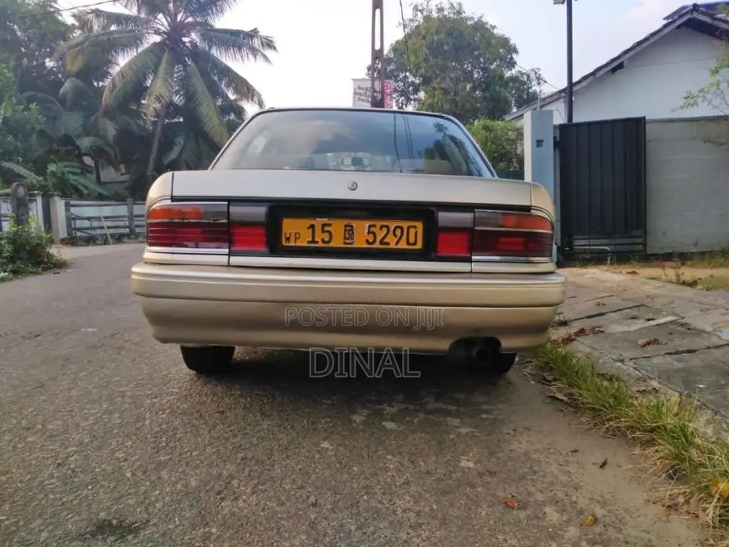 Mitsubishi Galant 1988 Car (Used)