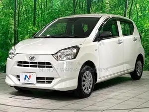 Daihatsu Mira L Grade 2025 Car Brand New