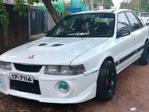 Mitsubishi Galant 1990 Car (Used)