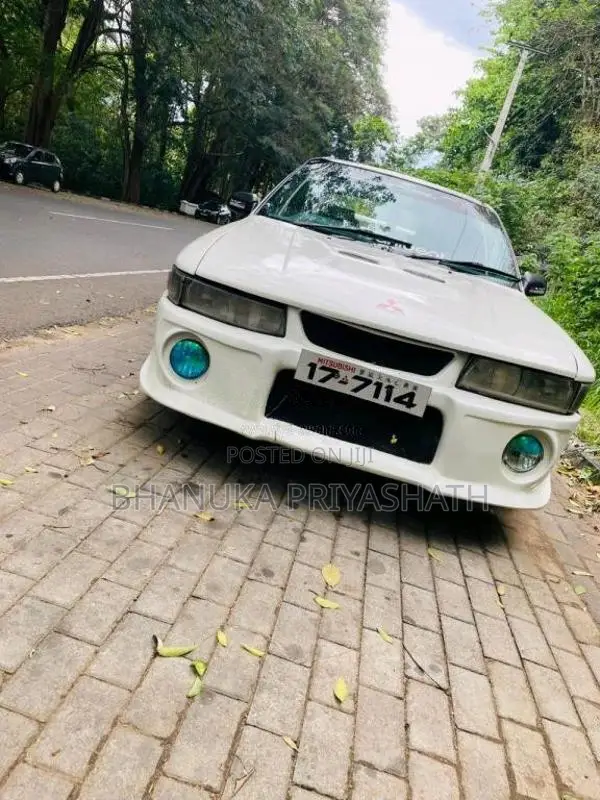 Mitsubishi Galant 1990 Car (Used)