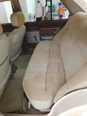 Nissan B11 1985 Car (Used)