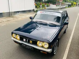 Mitsubishi Galant Flat Light 1971 Car (Used)